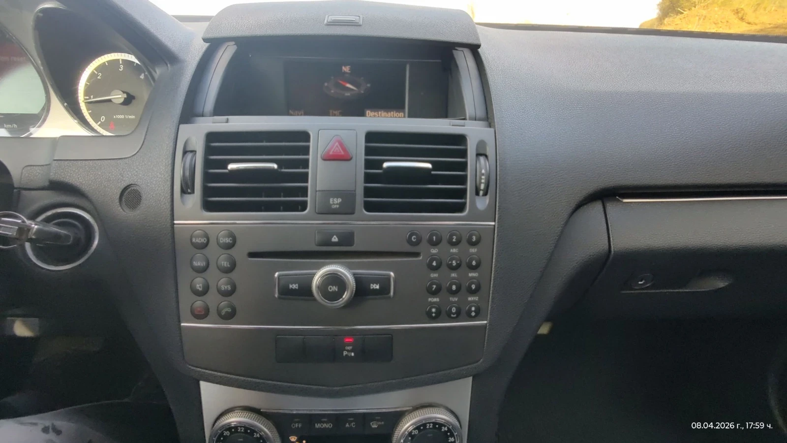 Mercedes-Benz C 220, снимка 11 - Автомобили и джипове - 54197323