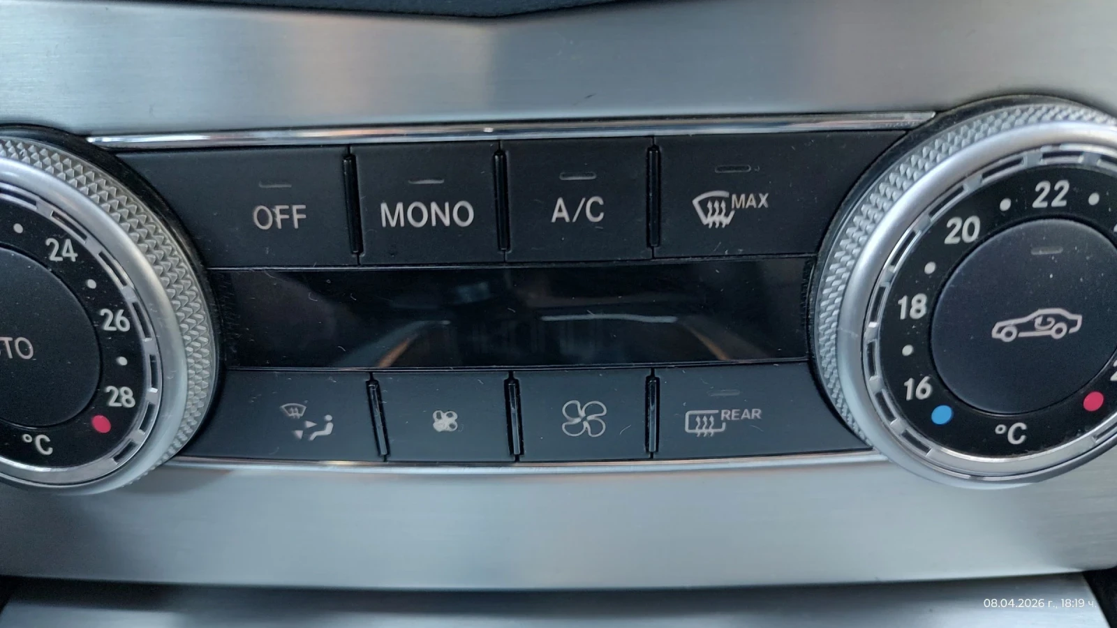 Mercedes-Benz C 220, снимка 16 - Автомобили и джипове - 54197323