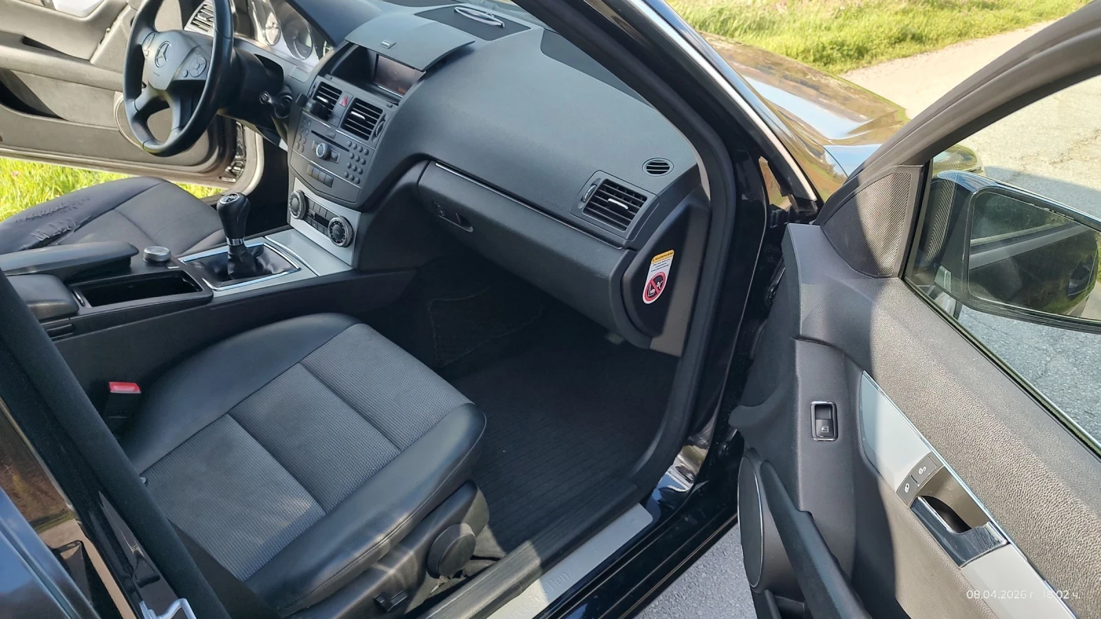 Mercedes-Benz C 220, снимка 13 - Автомобили и джипове - 54197323