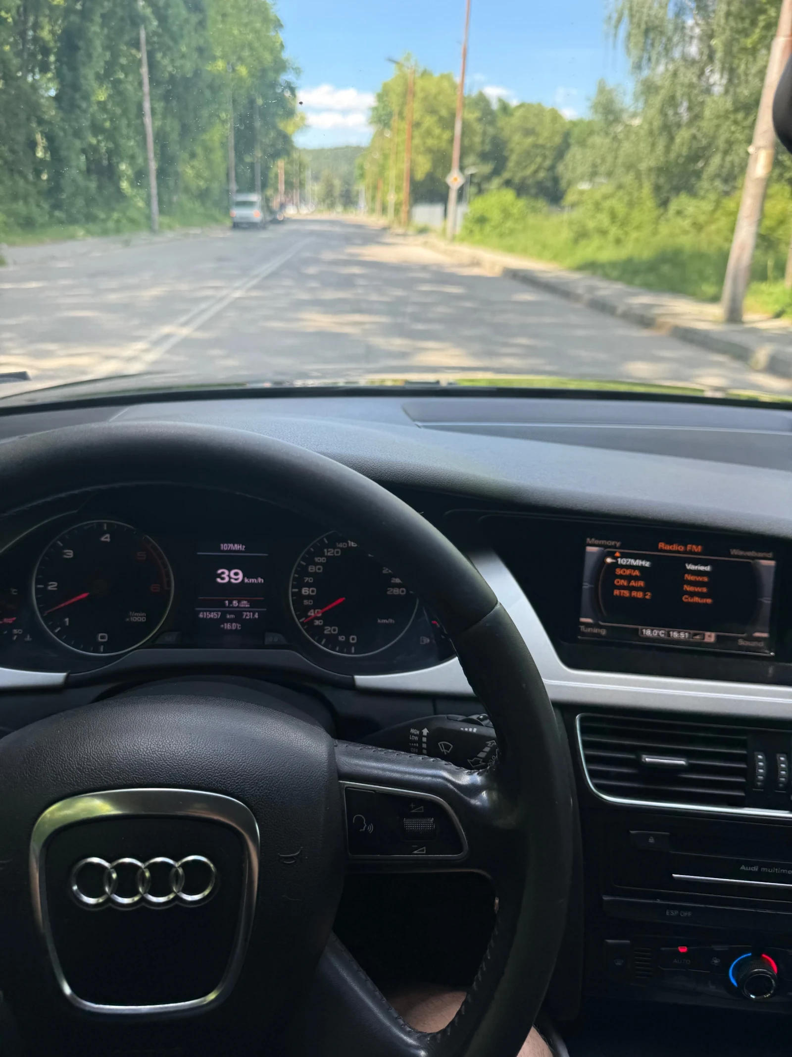 Audi A4, снимка 15 - Автомобили и джипове - 54725190