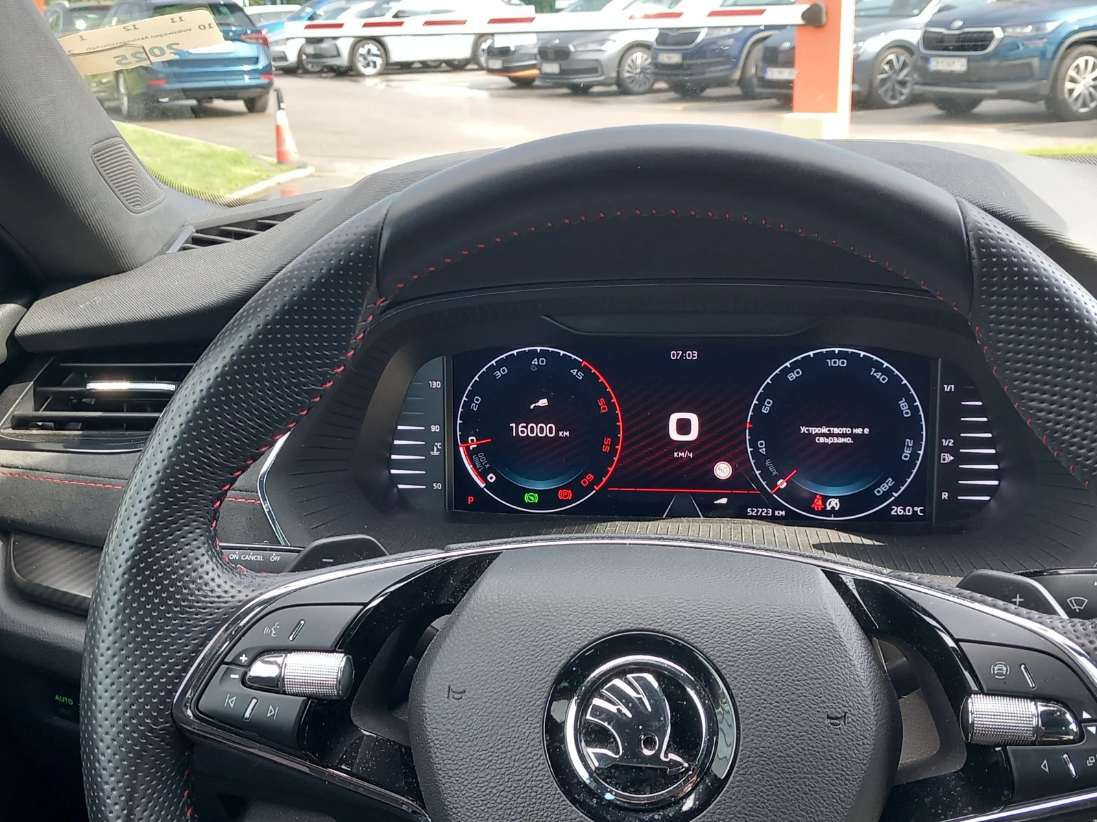 Skoda Octavia 2.0 TDI/7DSG/ RS, снимка 15 - Автомобили и джипове - 55103712