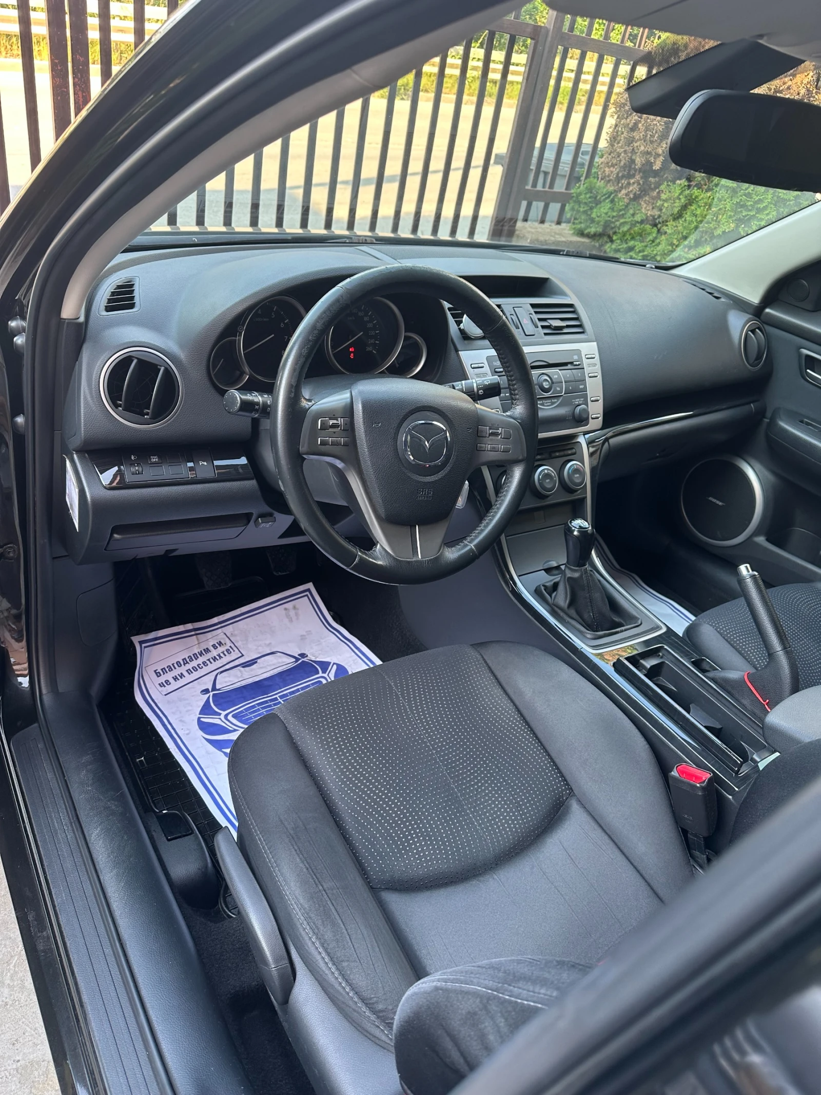 Mazda 6, снимка 6 - Автомобили и джипове - 55383221