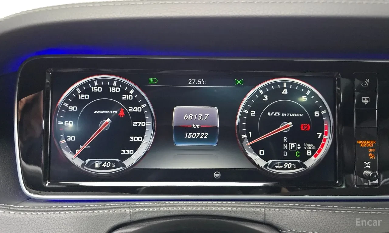 Mercedes-Benz S 63 AMG 4MATIC* FULL* 360 ������* ���������* ������ ����*  | Mobile.bg � ����������� 10
