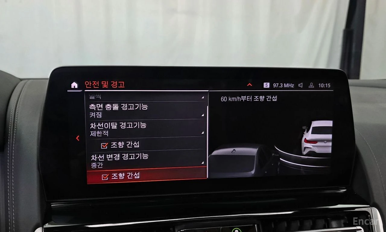 BMW 850 M850i xDrive Gran Coupe | Mobile.bg � ����������� 16