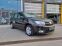 Обява за продажба на Dacia Logan TCe 75 к.с. Бензин Stop & Start ~19 990 лв. - изображение 1