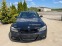 Обява за продажба на BMW 330 M-paket ~19 500 лв. - изображение 1