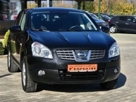 Nissan Qashqai 1.6 бензин 116к.с. - изображение 4