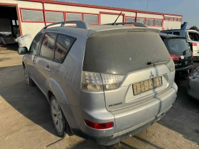 Mitsubishi Outlander 2.0, снимка 4