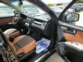 Kia Sportage 2.0D 4x4, снимка 7