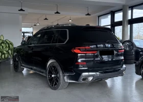 BMW X7 xDrive40d/352HP/M-SPORT/MASSAGE/PANO/360/HUD/529q, снимка 3