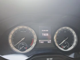 Skoda Kodiaq 2.0 TDI 4x4 116000km, снимка 8