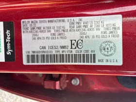 Mazda CX-50 / 360 / Distronic / Обдухване / Carfax /Автокредит, снимка 10