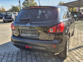 Nissan Qashqai 1.6  116.. | Mobile.bg    8