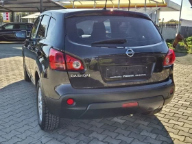 Nissan Qashqai 1.6  116.. | Mobile.bg    9