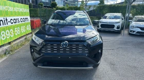 Toyota Rav4 Executive 2.5 Hybrid - 49990 лв. - 22591013 3