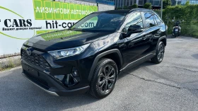 Toyota Rav4 Executive 2.5 Hybrid 