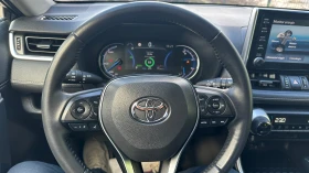 Toyota Rav4 Executive 2.5 Hybrid - 49990 лв. - 22591013 15