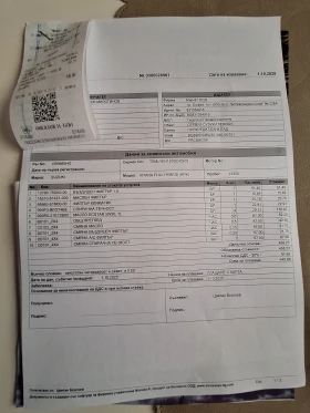 Suzuki Vitara CLX | Mobile.bg    15