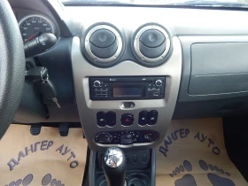 Dacia Duster 1.6i* 105k.c.* ГАЗ.ИНЖЕКЦИОН* ОТЛИЧНА* - 10300 лв. - 52070999 13