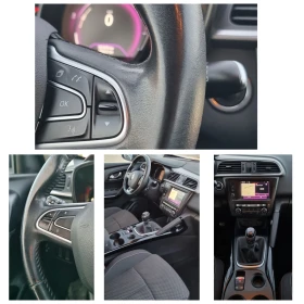 Renault Kadjar 1.5dci Energy Zen - 18900 лв. / 9663.42 € - 25250411 9