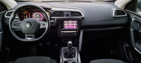 Renault Kadjar 1.5dci Energy Zen - 18900 лв. / 9663.42 € - 25250411 7