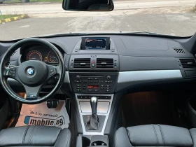 BMW X3 3.0SD 286 k.c, снимка 12