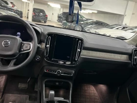 Volvo XC40 * Core * CARFAX * ПОДГРЕВ * СЛЕДЕНЕ НА ЛЕНТИ , снимка 9