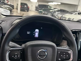 Volvo XC40 * Core * CARFAX * ПОДГРЕВ * СЛЕДЕНЕ НА ЛЕНТИ , снимка 8
