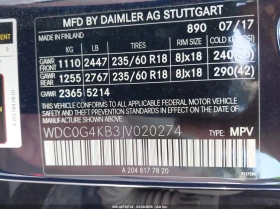 Mercedes-Benz GLC 300 * 4Matic* ������ ����*  | Mobile.bg � ����� ������ 13