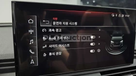 Audi Q5 �������� * ���� * KEYLESS * ����������  | Mobile.bg � ����� ������ 15