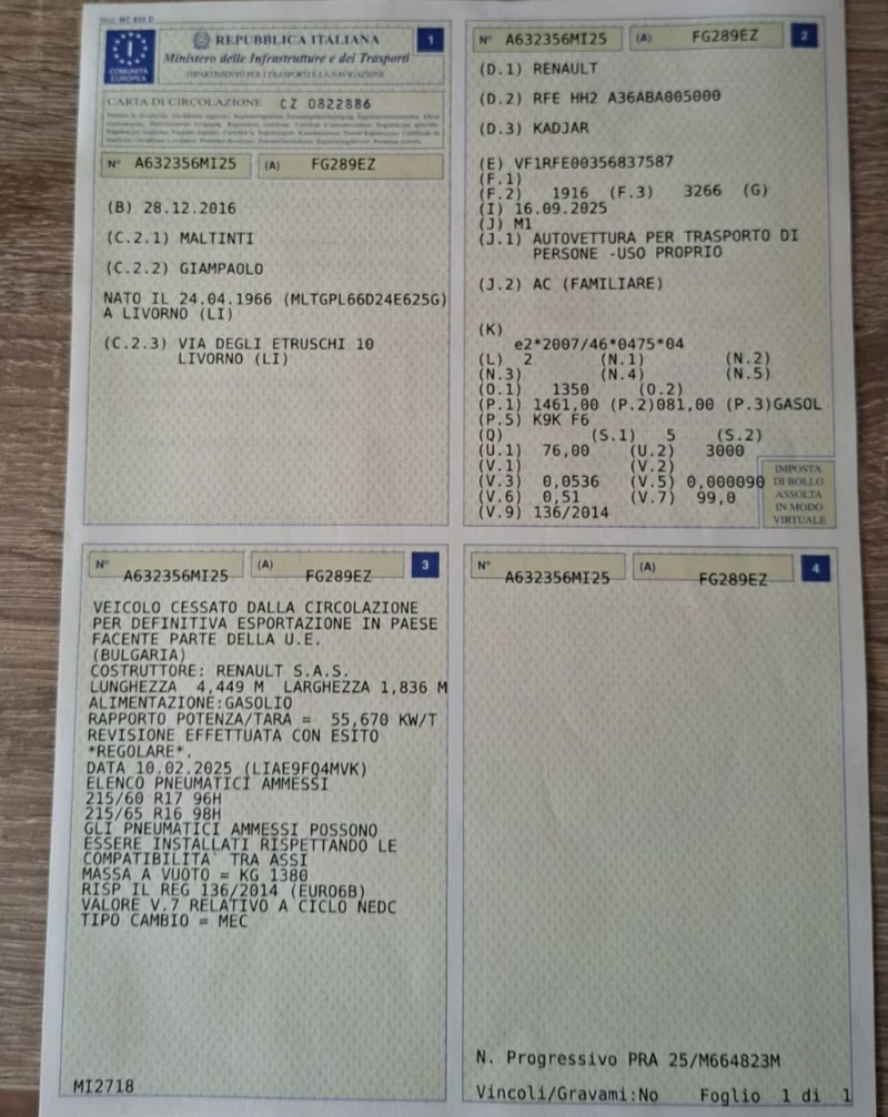 Renault Kadjar 1.5dci Energy Zen, снимка 16 - Автомобили и джипове - 52004113