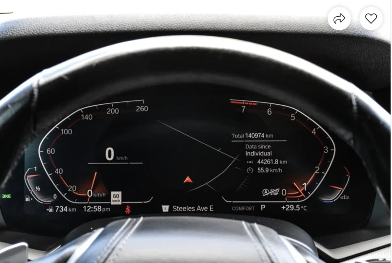 BMW X5 ПОДГРЕВ* 360КАМЕРА* ДИГИТАЛНО* ТАБЛО* ПАНОРАМА* , снимка 10 - Автомобили и джипове - 52974243