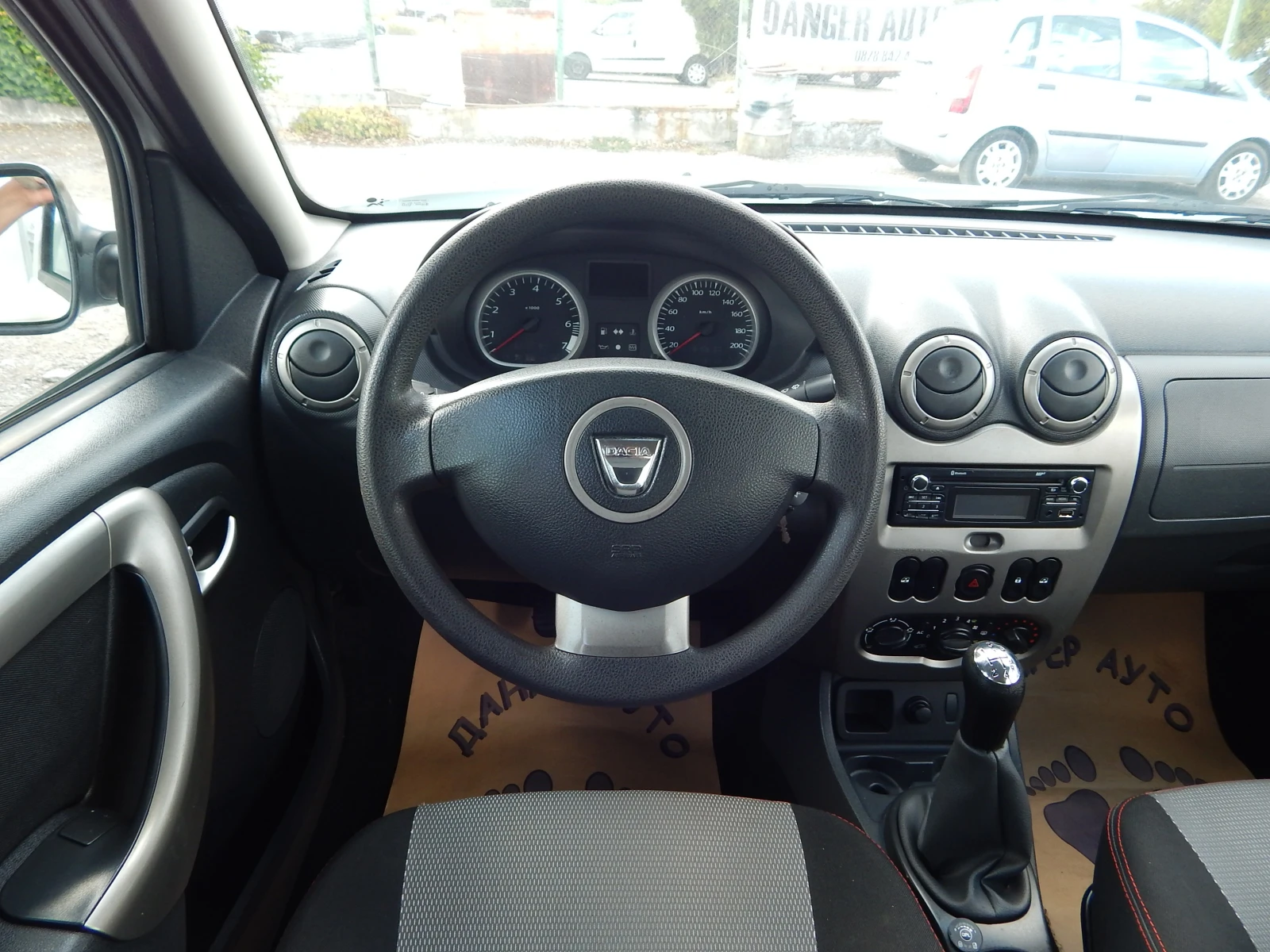 Dacia Duster 1.6i* 105k.c.* ГАЗ.ИНЖЕКЦИОН* ОТЛИЧНА*  - изображение 10