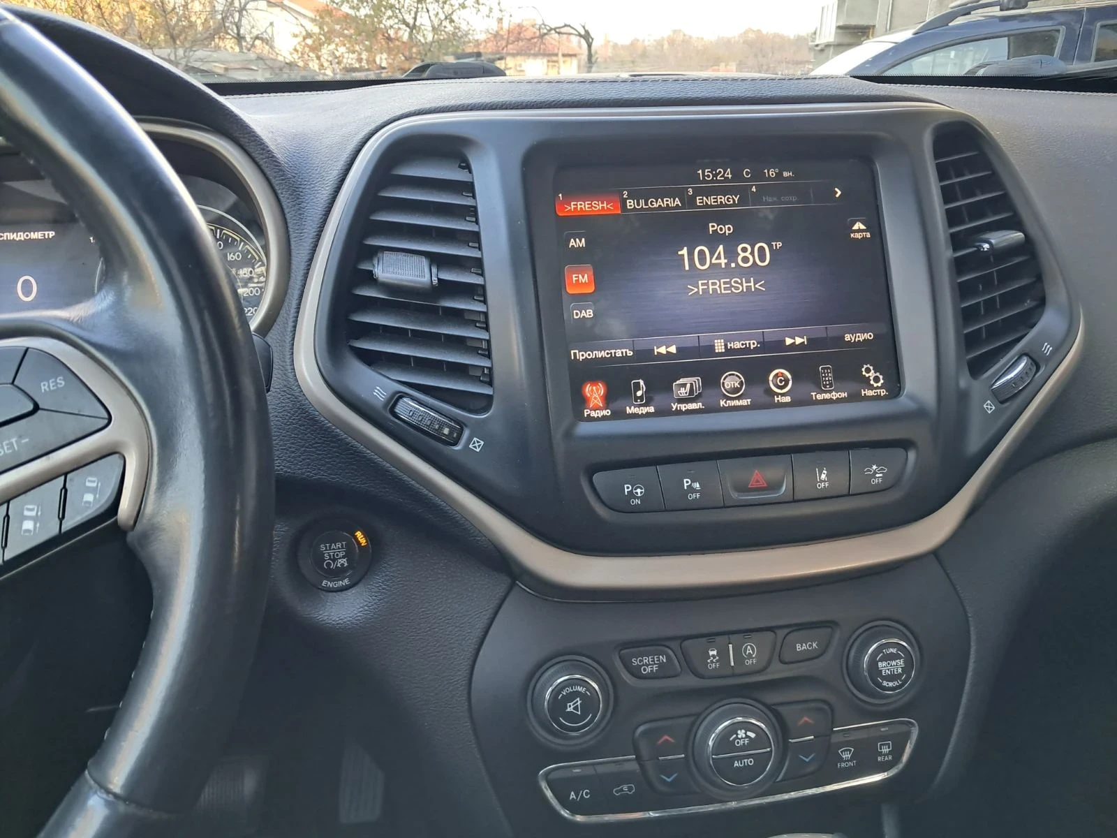 Jeep Cherokee 2000 . , 44 | Mobile.bg   2