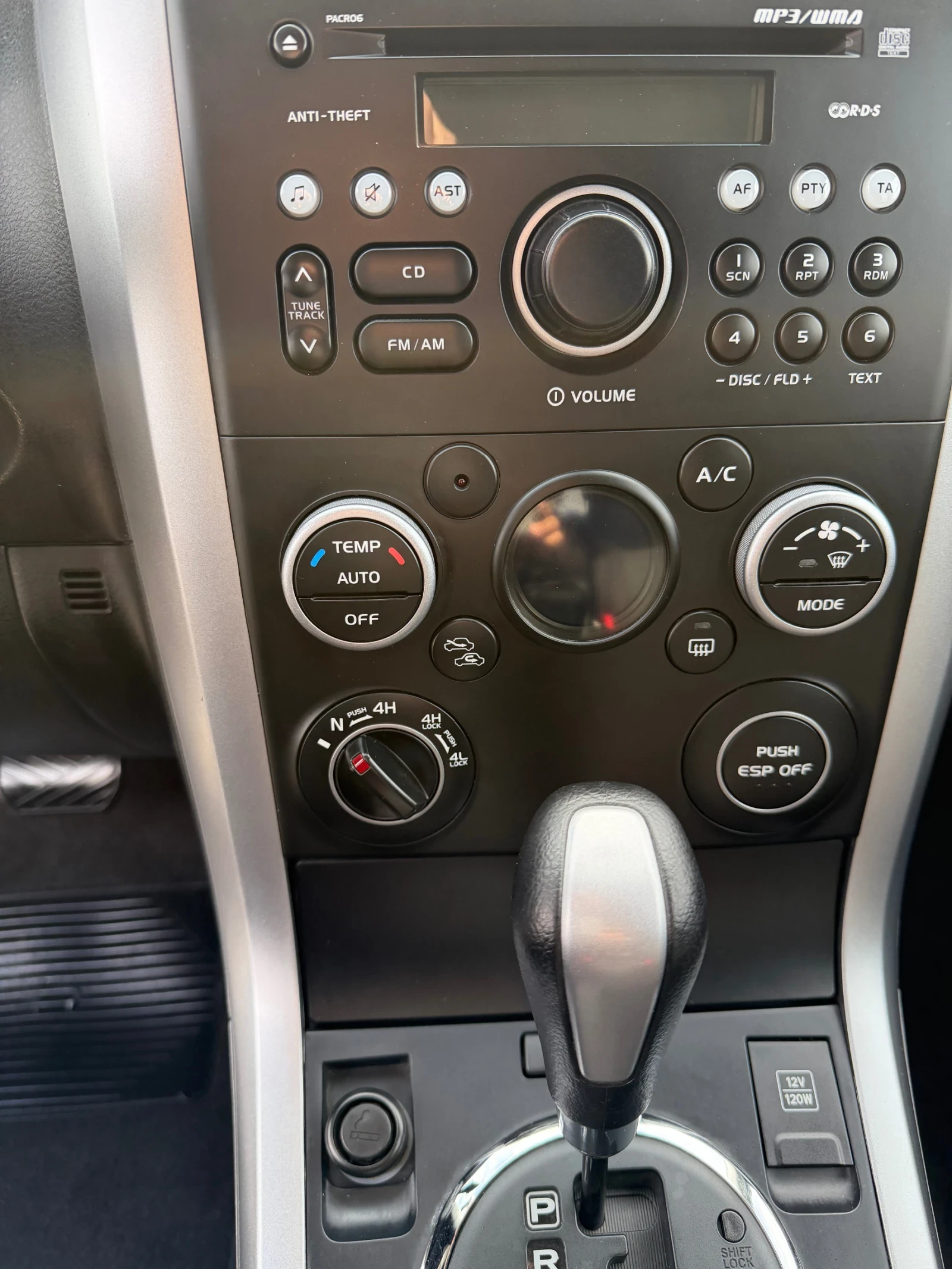 Suzuki Grand vitara 2.0 БЕНЗИН АВТОМАТ 58600км НОВА!!!, снимка 13 - Автомобили и джипове - 54124479