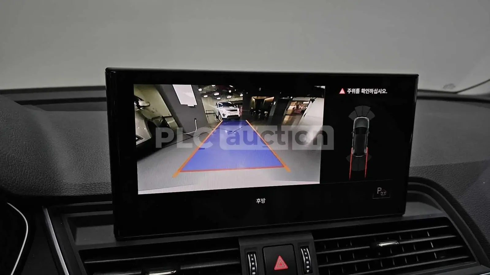 Audi Q5 ПОДГРЕВИ * ПАНО * KEYLESS * АВТОКРЕДИТ , снимка 14 - Автомобили и джипове - 55032924