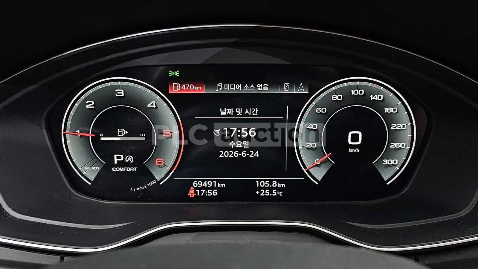 Audi Q5 ПОДГРЕВИ * ПАНО * KEYLESS * АВТОКРЕДИТ , снимка 8 - Автомобили и джипове - 55032924