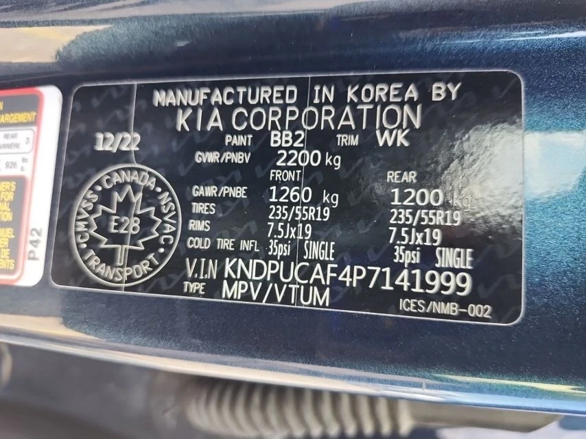 Kia Sportage X-LINE* Back cam* Hard top* Blind Spot* �������*  | Mobile.bg � ����������� 13