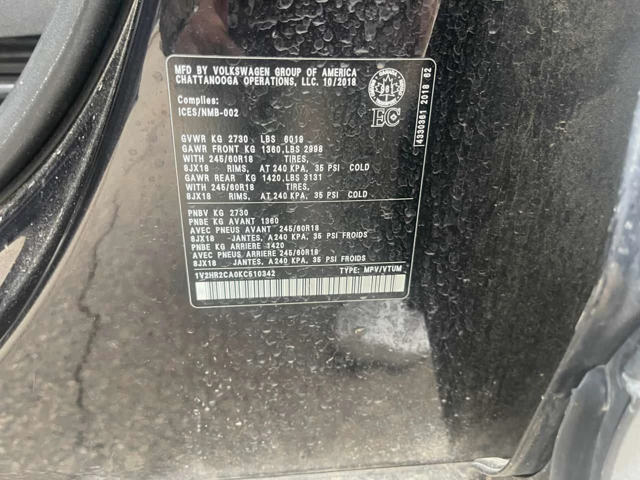 VW Atlas * Trendline * CARFAX * ОПЦИЯ ЗА ФИНАНСИРАНЕ , снимка 14 - Автомобили и джипове - 55590832