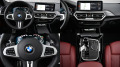 BMW X3 M40d xDrive Sportautomatic - изображение 10
