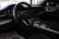 Audi Q8 50TDI/Sline/Bang&Olufsen/Virtual - [8] 