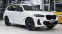 Обява за продажба на BMW X3 M40d xDrive Sportautomatic ~ 129 900 лв. - изображение 4