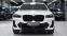 Обява за продажба на BMW X3 M40d xDrive Sportautomatic ~ 129 900 лв. - изображение 1