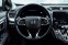 Обява за продажба на Honda Cr-v 1.5T 190hp EXL ~56 000 лв. - изображение 5