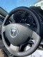 Обява за продажба на Dacia Duster 2017 1.6 ГАЗ, КАТО НОВА!  ~15 990 лв. - изображение 10