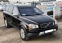 Обява за продажба на Volvo Xc90 2.4D5 185кс Executive ~16 700 лв. - изображение 2