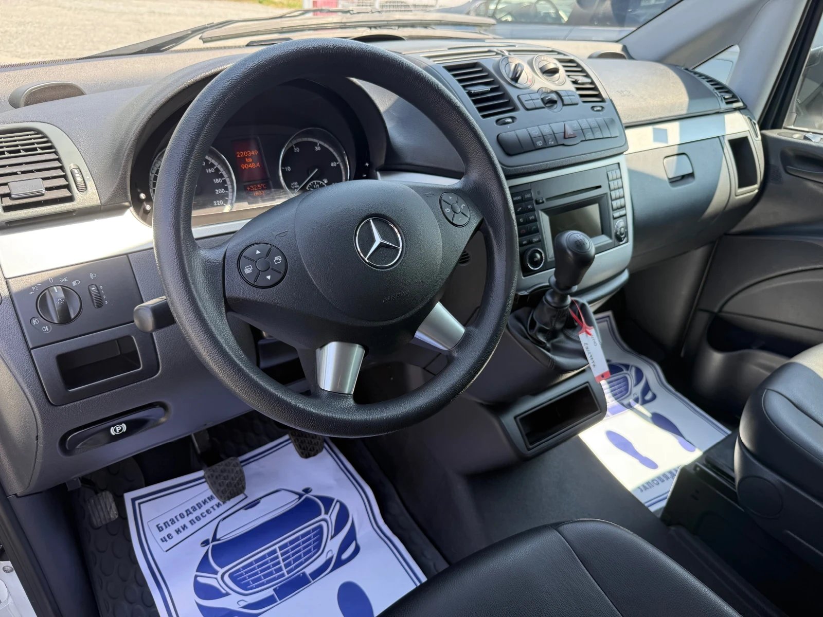 Mercedes-Benz Vito (KATO ) | Mobile.bg   12