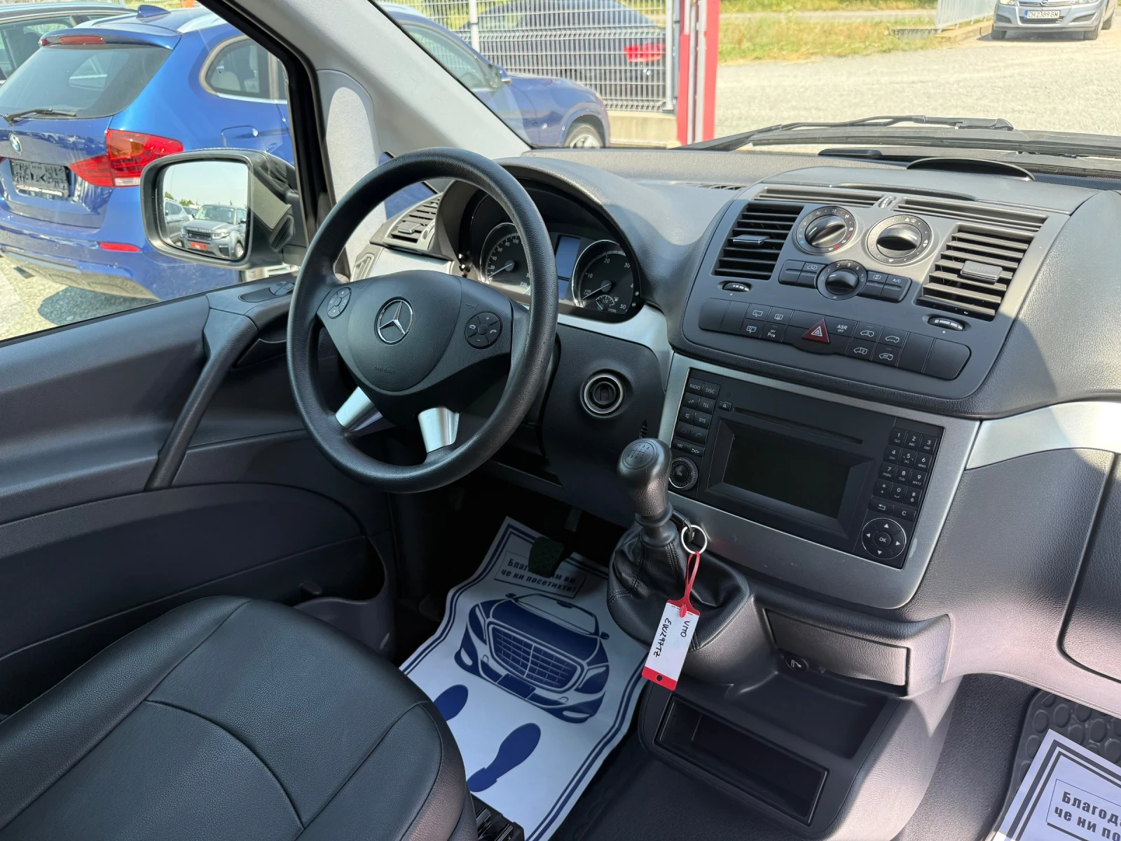 Mercedes-Benz Vito (KATO ) | Mobile.bg   16