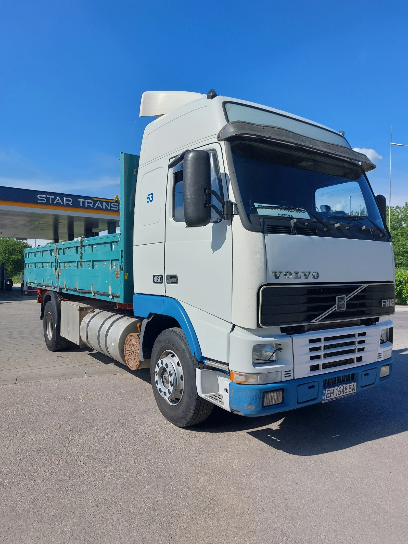 Volvo Fh 12, снимка 3 - Камиони - 54622797
