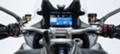 Ducati Multistrada V4 S RADAR AVIATOR GREY / ICEBERG WHITE - изображение 5